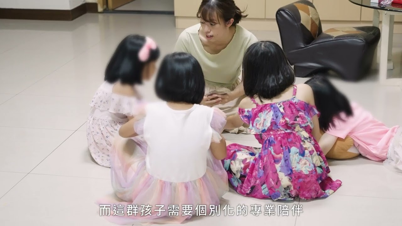 Embedded thumbnail for 聖道山莊宣傳影片
